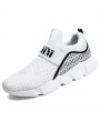 Men Elastic Panels Knitted Fabric Wear-resistant Casual Sneakers