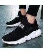 Men Elastic Panels Knitted Fabric Wear-resistant Casual Sneakers