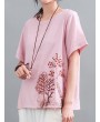 Vintage Embroidery Short Sleeve Summer T-Shirt