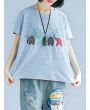 Stripe Elephant Embroidery Short Sleeve Casual T-shirts