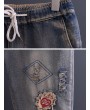 Casual Patch Embroidered Harem Denim