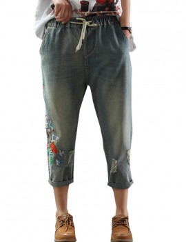 Embroidery Distressed Elastic Waist Pockets Harem Denim