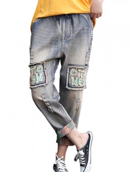 Patch Letters Elastic Waist Harem Denim