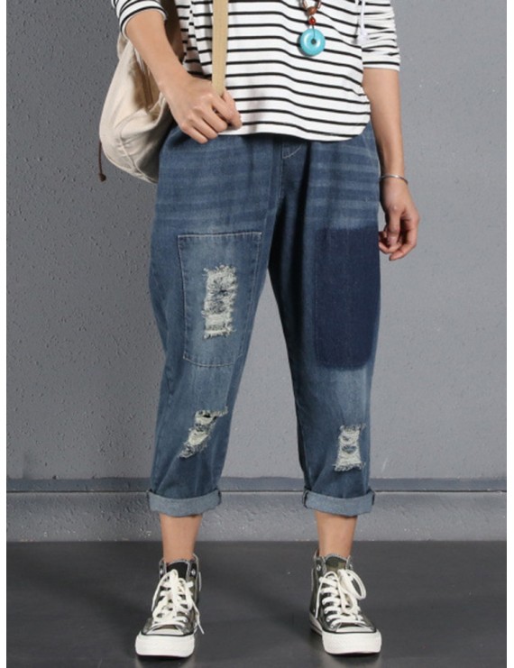 Patchwork Ripped Casual Harem Jeans For Women