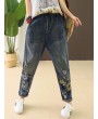 Casual Holes Flowers Embroidery Loose Old Harem Jeans