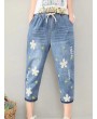 Casual Flower Embroidery Elastic Waist Blue Denim