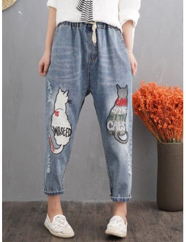 Loose Cat Embroidery Patch Elastic Waist Harem Pants