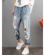 Loose Cat Embroidery Patch Elastic Waist Harem Pants