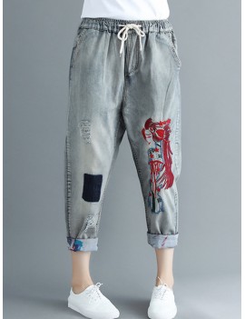 Embroidered Ripped Patchwork Drawstring Denim