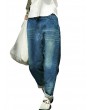 Elastic Waist Solid Color Loose Casual Harem Jeans