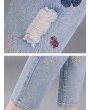 Butterfly Embroidered Hole Harem Jeans