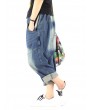 Women Patchwork Solid Color Loose Casual Harem Jeans