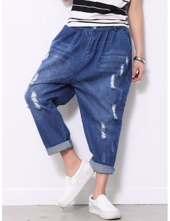 Solid Color Casual Ripped Denim For Women