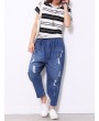 Solid Color Casual Ripped Denim For Women