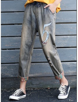 Embroidered Number Casual Loose Harem Jeans