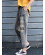 Letters Embroidery Elastic Waist Casual Denim