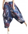 Leisure Loose Folk Print Pocket Harem Women Pants