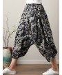 Ethnic Print Loose Irregular Elastic Waist Vintage Pants