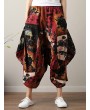 Ethnic Print Loose Irregular Elastic Waist Vintage Pants