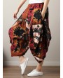 Ethnic Print Loose Irregular Elastic Waist Vintage Pants