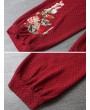 Vintage Embroidery Elastic Waist Frog Button Pants For Women