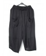 Asymmetrical Solid Color Cotton Loose Black Capris