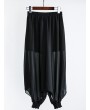 Black Loose Elastic Waist Solid Color Casual Harem Pants