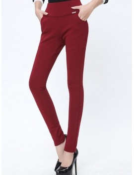 High Waist Slim High Elasticity Pencil Pants