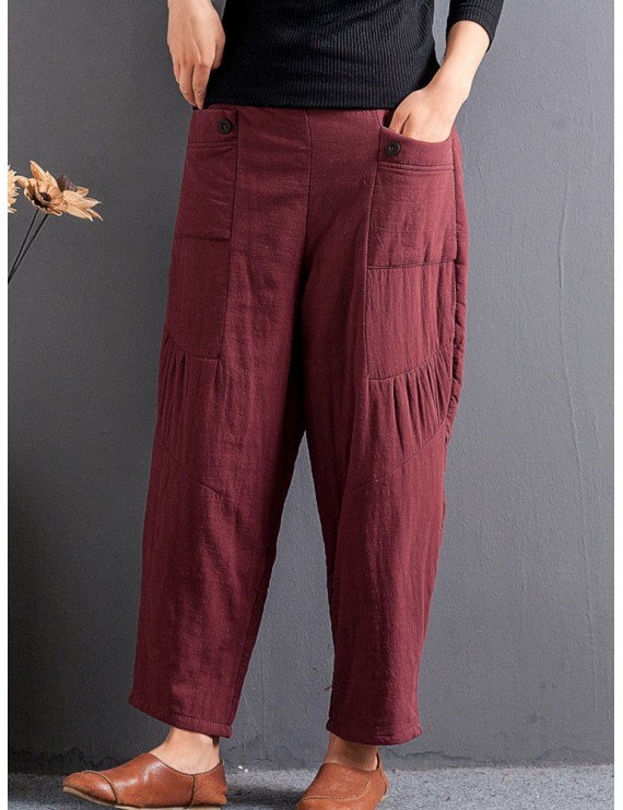 Casual Solid Color Patchwork Elastic Waist Women Harem Pants