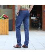 Casual Business Straight Leg High Elastic Solid Color Thin Loose Jeans for Men