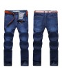 Pockets Casual Loose High Elastic Long Jeans for Men