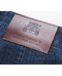 Pockets Casual Loose High Elastic Long Jeans for Men