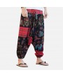 Mens Casual Cotton Linen Loose Pants Chinese Style Smock Waist Solid Wide Legs Trousers