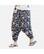 Mens Casual Cotton Linen Loose Pants Chinese Style Smock Waist Solid Wide Legs Trousers