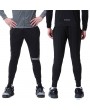 Mens PRO Compression Quick-drying Breathable Slim Fit Fitness Jogger Sport Pants