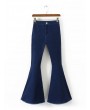 Vintage High Waist Stretchy Flared Denim Trousers