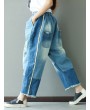 Patchwork Solid Color Ripped Harem Jeans For Women