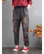 Embroidery Floral Elastic Waist Harem Casual Denim