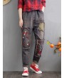 Embroidery Floral Elastic Waist Harem Casual Denim