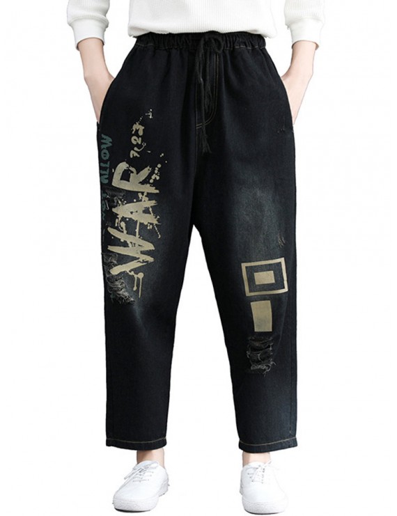 Letters Printed  Elastic Waist Tie Black Harlan Jeans