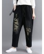 Letters Printed  Elastic Waist Tie Black Harlan Jeans