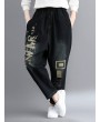 Letters Printed  Elastic Waist Tie Black Harlan Jeans