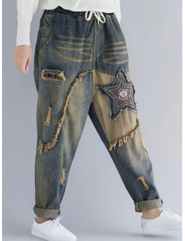 Embroidery Patchwork Elastic Waist Harem Denim