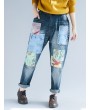 Casual Patchwork Elastic Waist Harem Denim