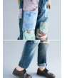 Casual Patchwork Elastic Waist Harem Denim