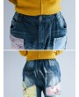 Casual Patchwork Elastic Waist Harem Denim