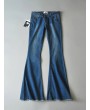 Vintage High Waist Stretch Flared Denim